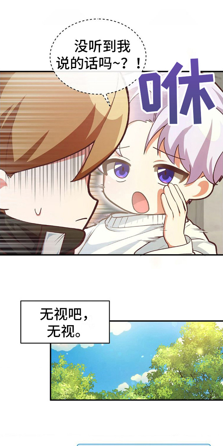 第6章：纠缠20