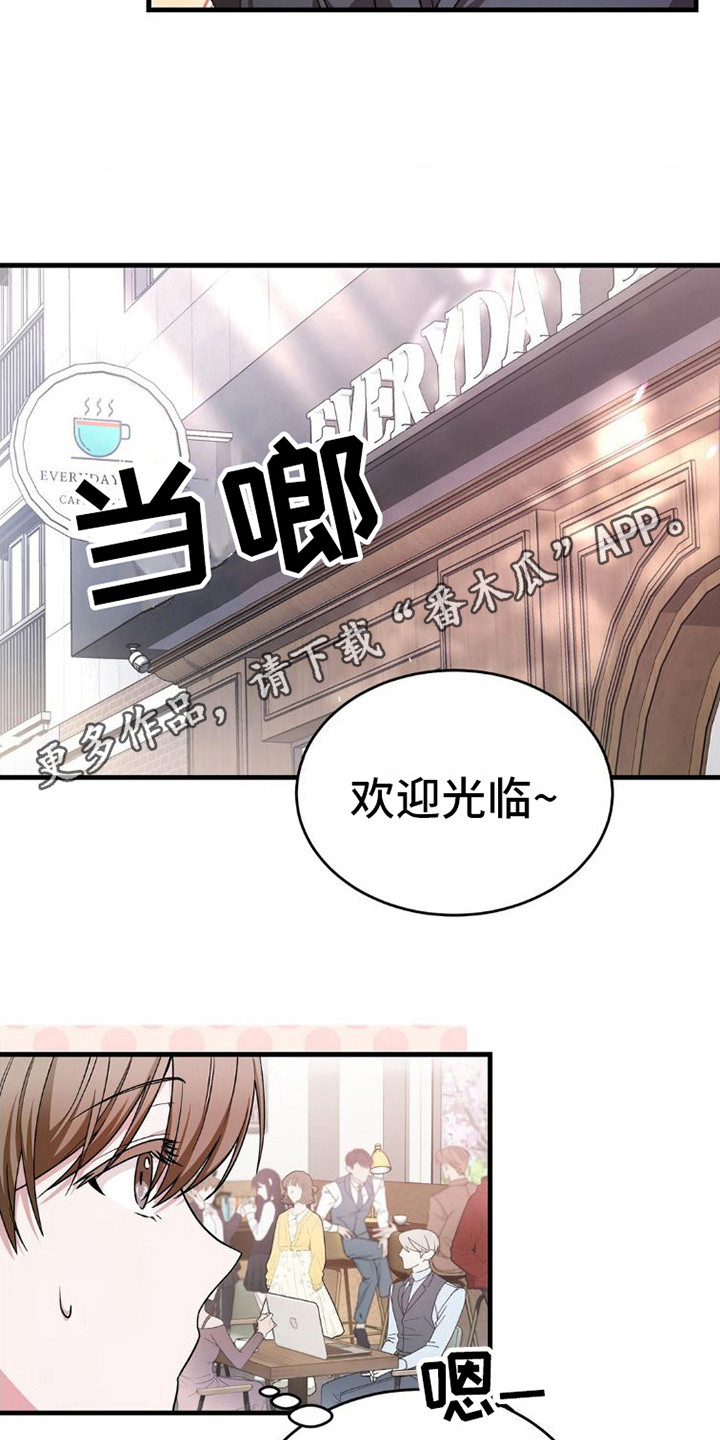 第11章：吓一跳4