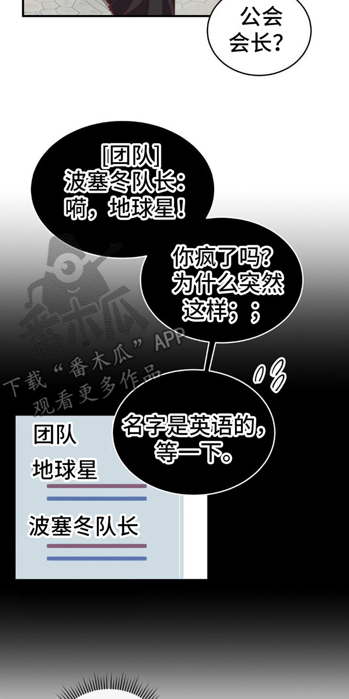 第6章：纠缠13