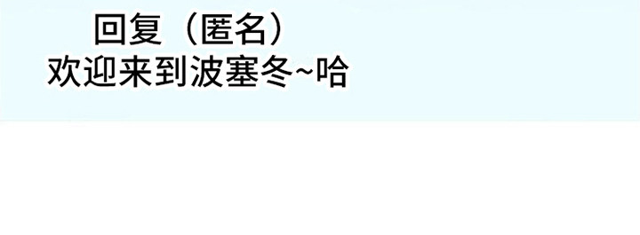 第12章：带路22