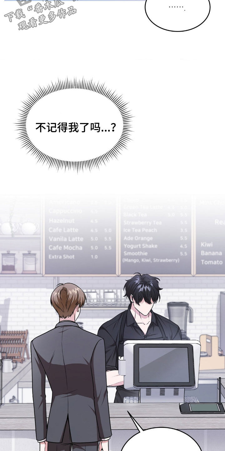 第19章：评价2