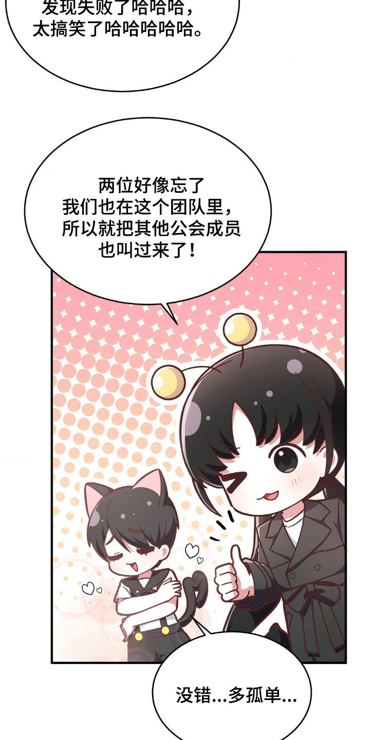 第15章：往后靠3