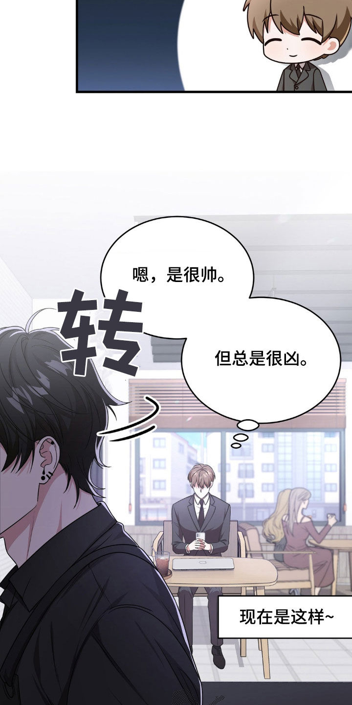 第19章：评价29