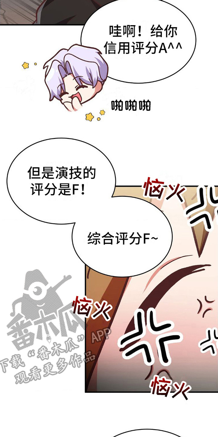 第6章：纠缠1