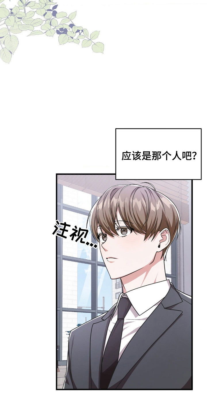 第19章：评价26