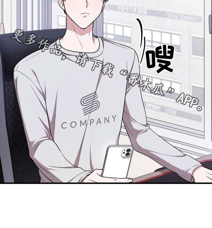 第13章：情侣活动29