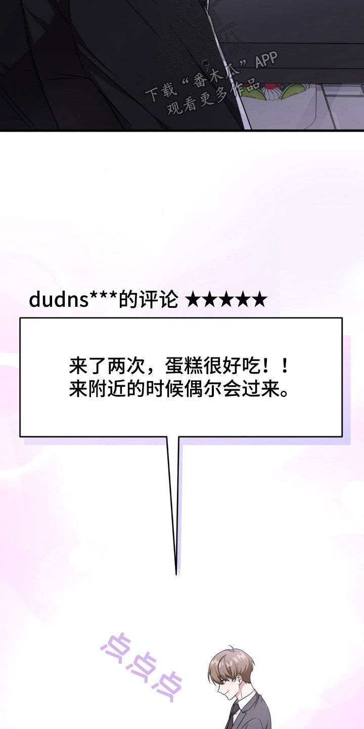 第19章：评价30