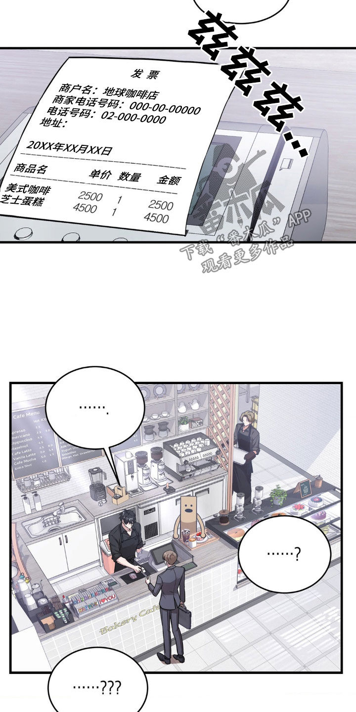 第19章：评价9