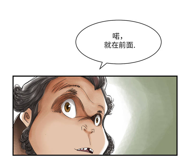 第36章： 能够帮得上忙的人24