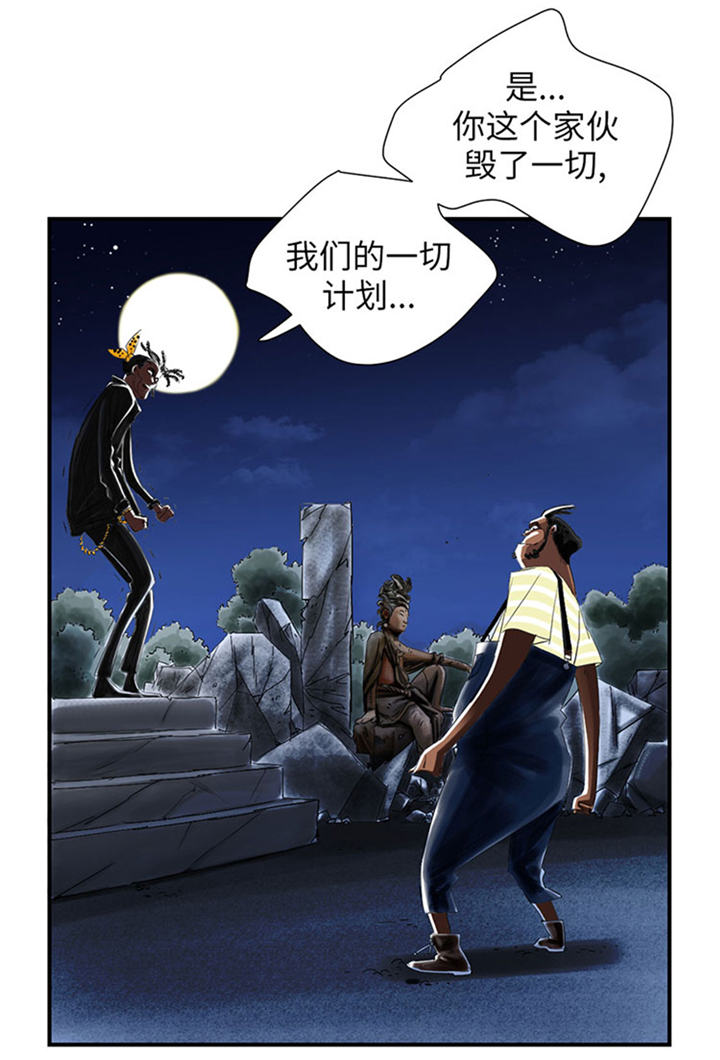 第60章：原因是什么3