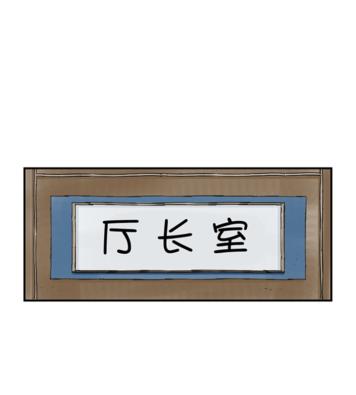 第76章：反击8