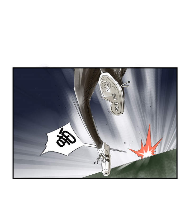 第21章：虎口脱险（二）19