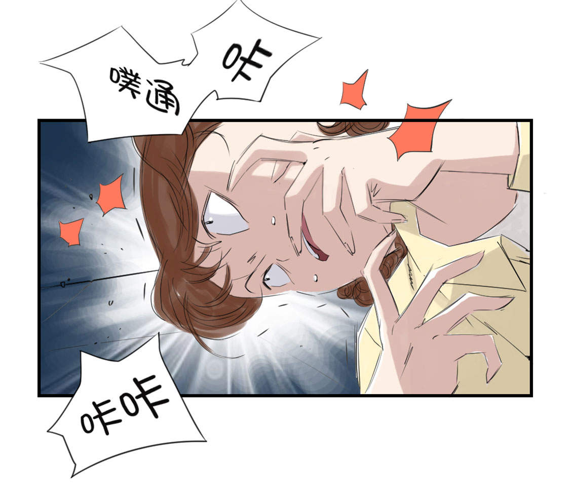第20章：虎口脱险25