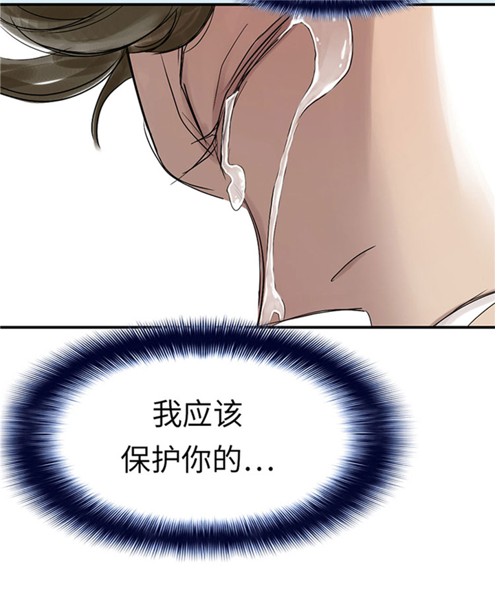 第69章：奶奶11