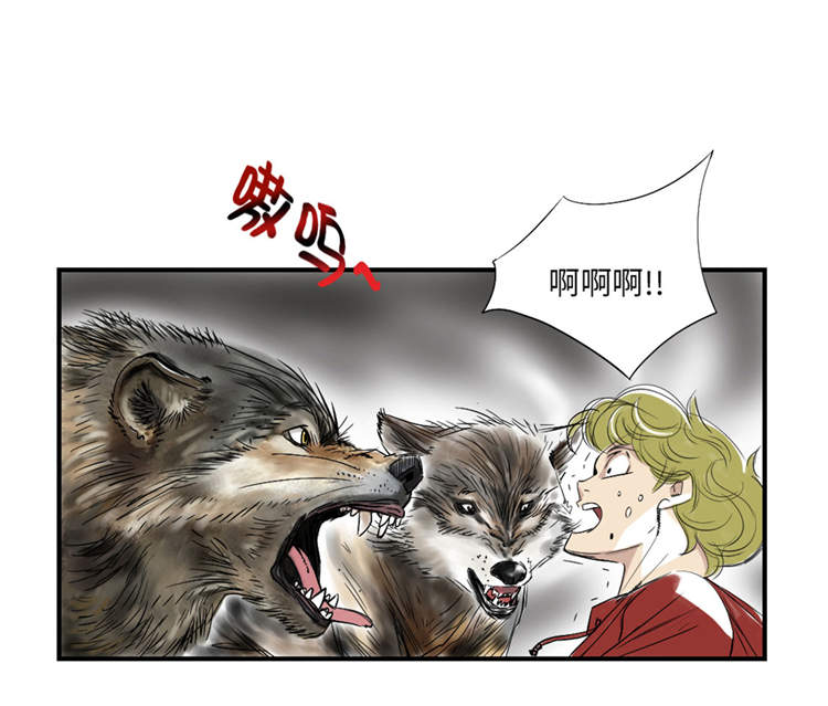 第39章：消失的伴23