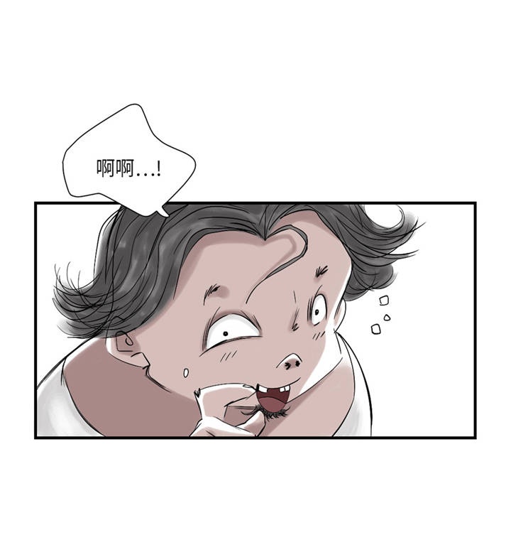第36章： 能够帮得上忙的人5