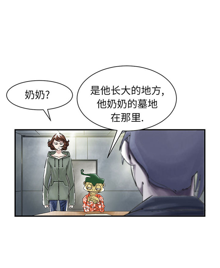 第70章：乡下的变化12