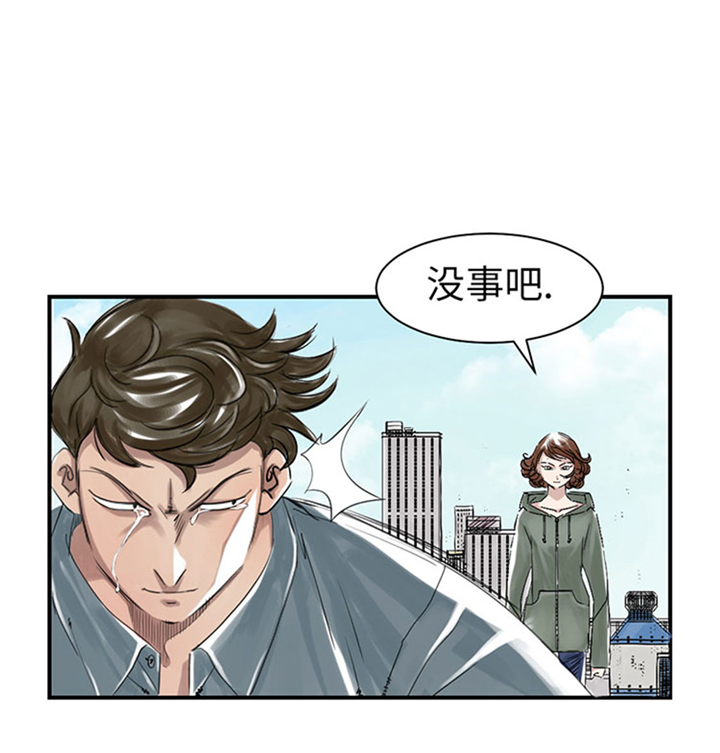 第69章：奶奶12