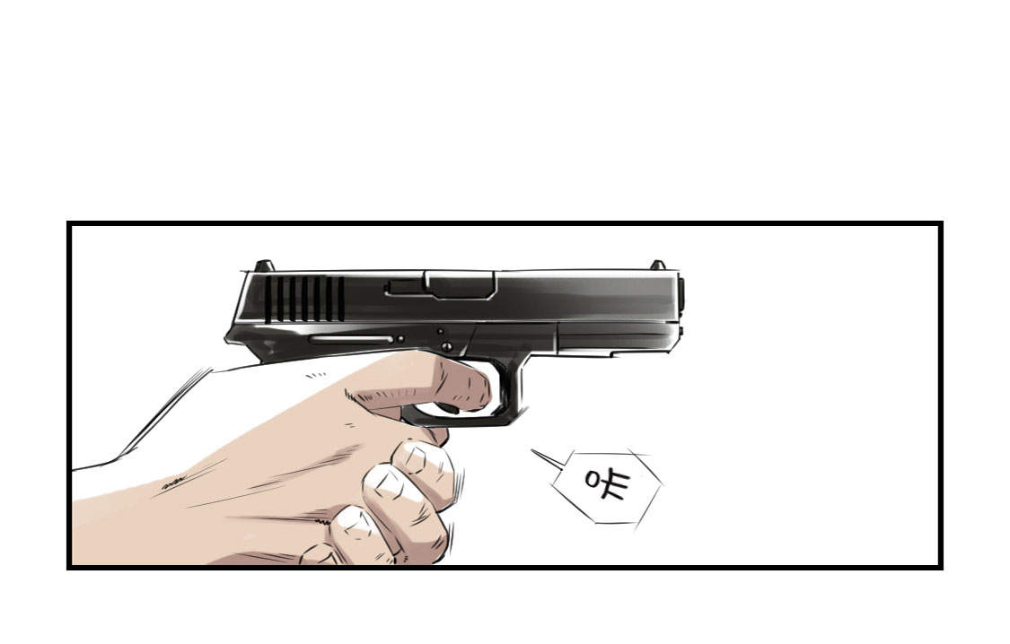 第6章： 阴谋的诞生32