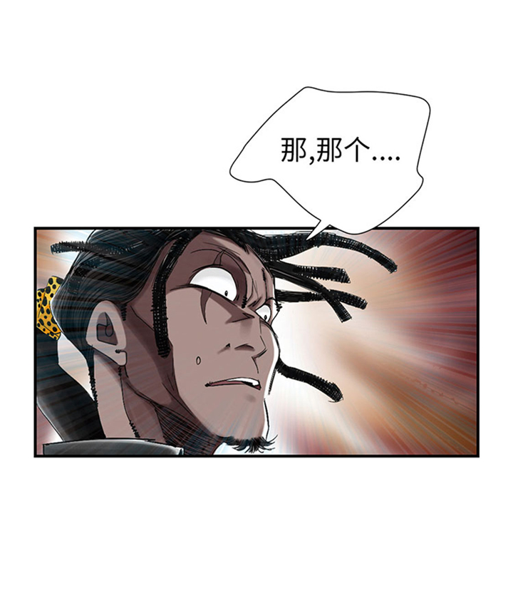 第62章：留言27