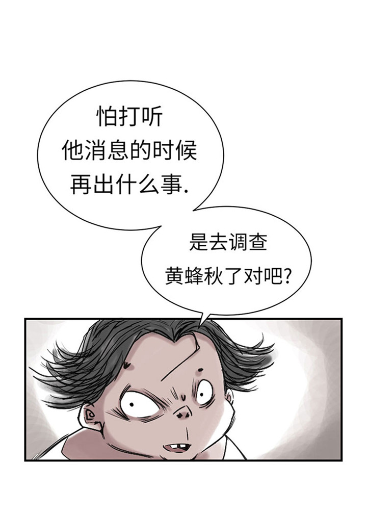 第55章：帮助9