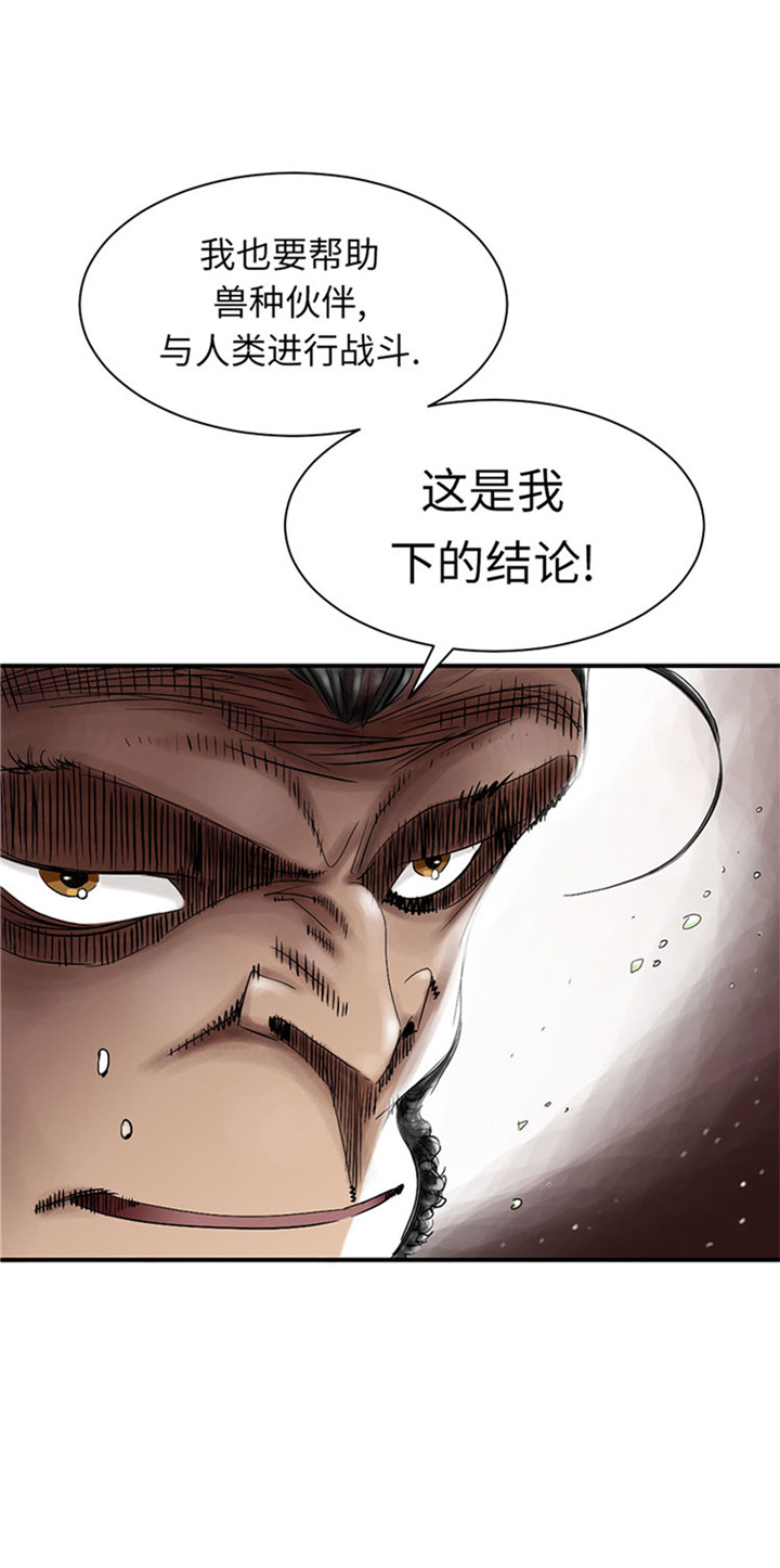 第55章：帮助30