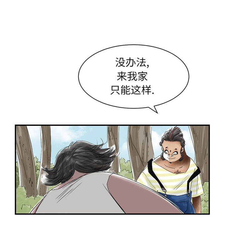 第36章： 能够帮得上忙的人13