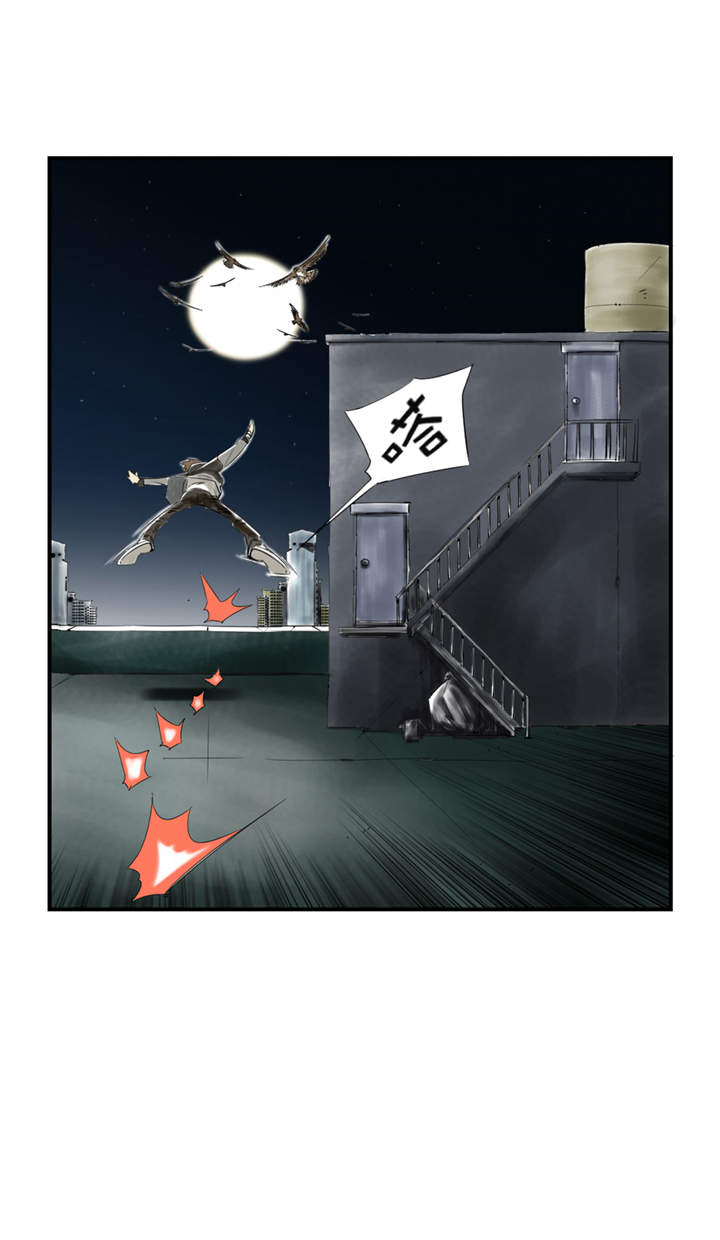 第21章：虎口脱险（二）20