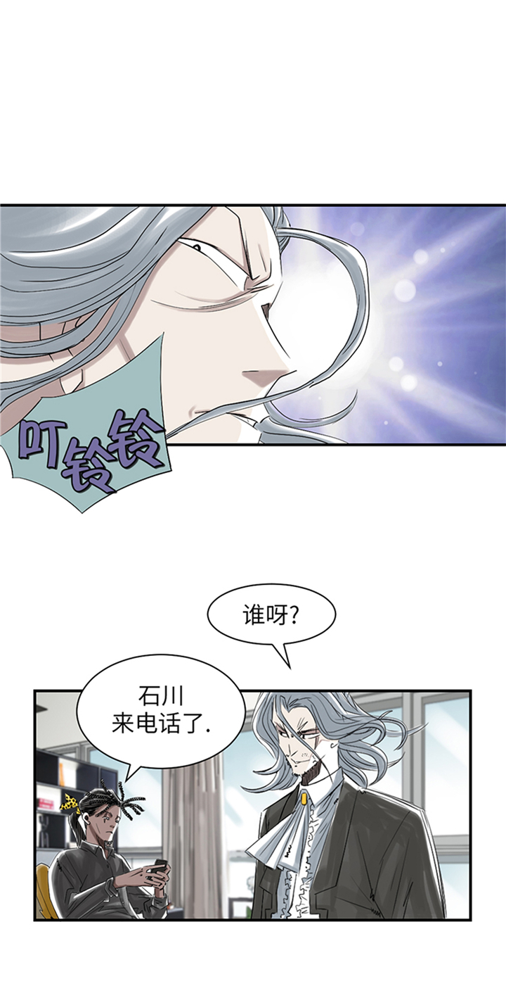 第74章：保护协议3
