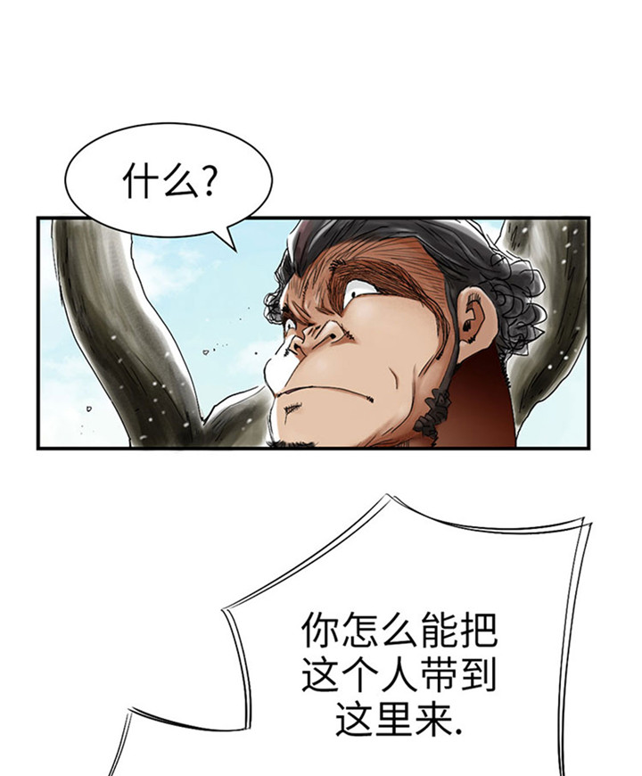 第55章：帮助23