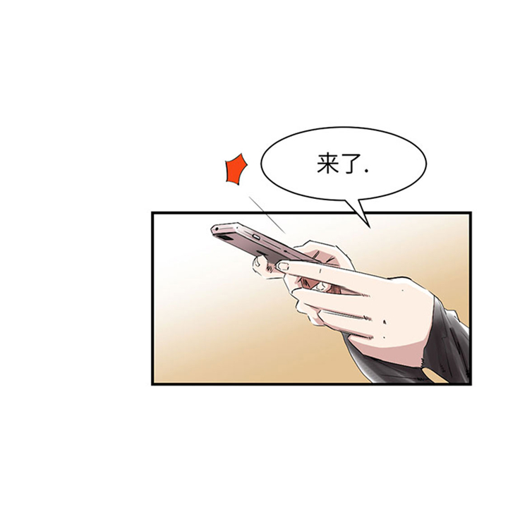 第63章：特殊的任务28
