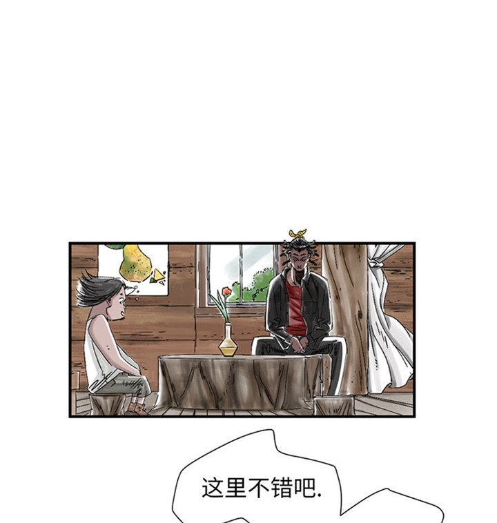 第55章：帮助18