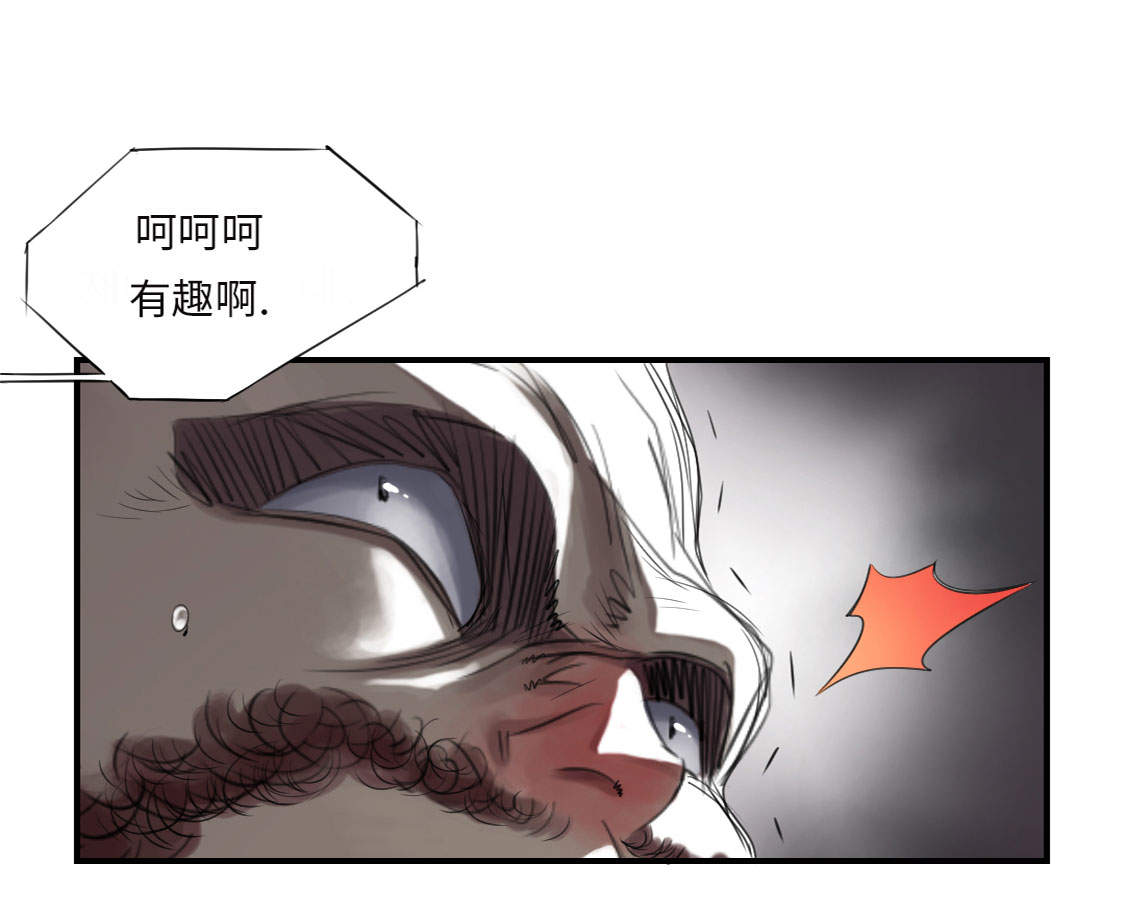 第19章：危险时刻（二）8