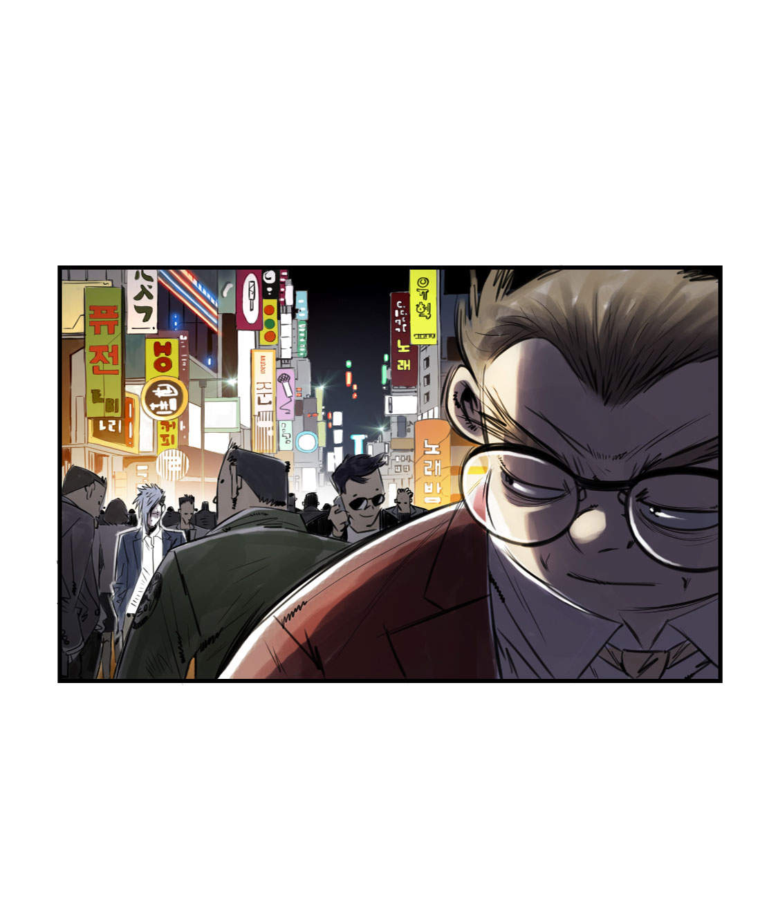 第1章：深夜追击5