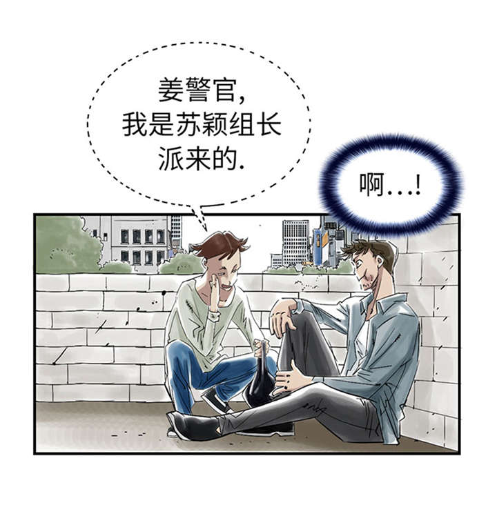 第53章：给你个礼物20