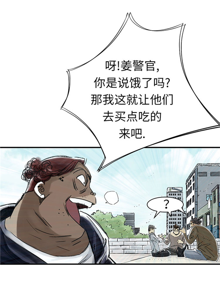 第63章：特殊的任务21