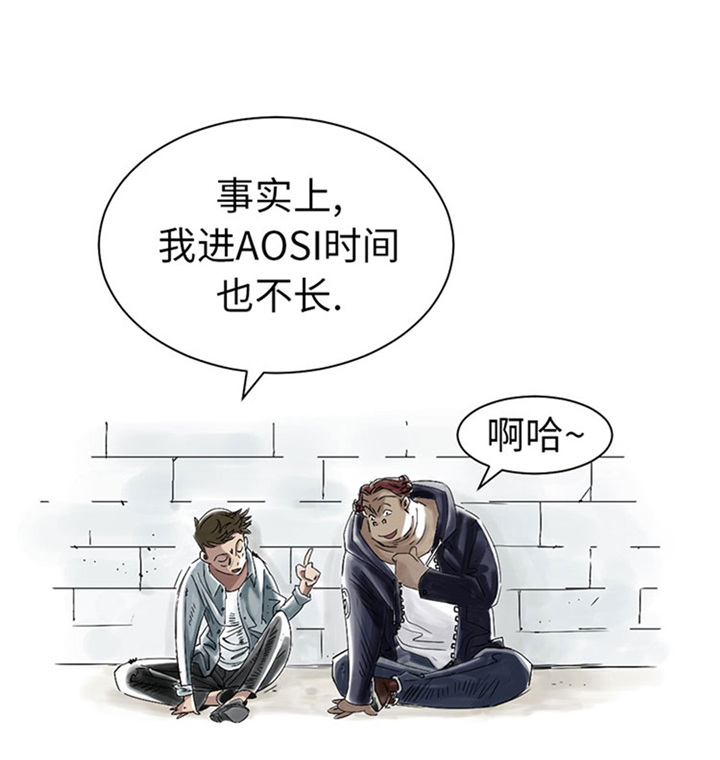 第63章：特殊的任务15