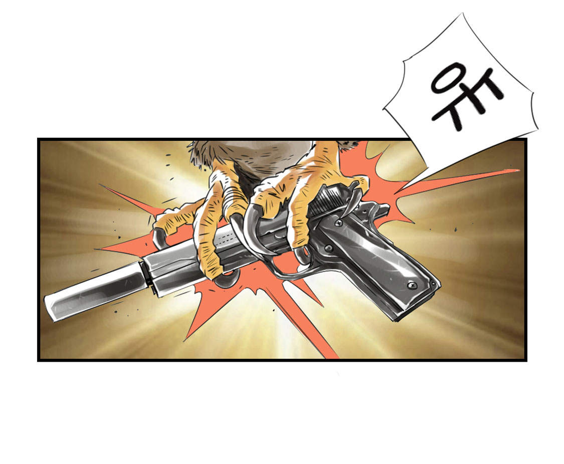 第20章：虎口脱险26