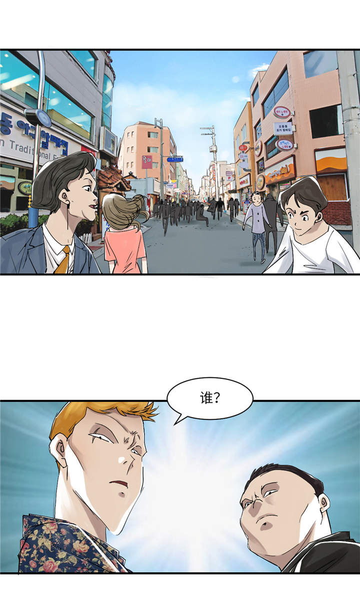 第27章：你不是挺能打的吗3