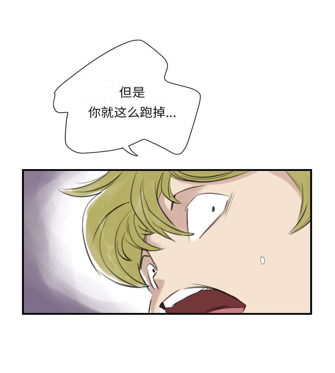 第19章：危险时刻（二）23
