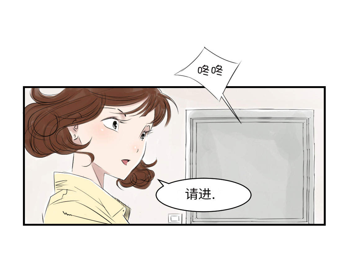 第13章：与众不同（二）25