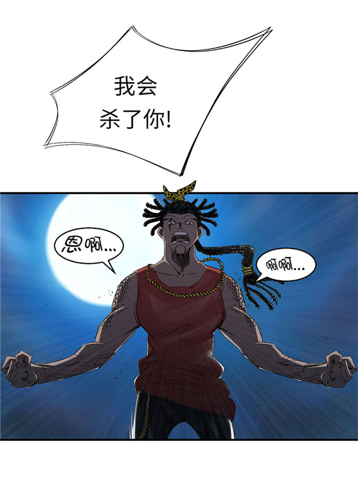 第60章：原因是什么9