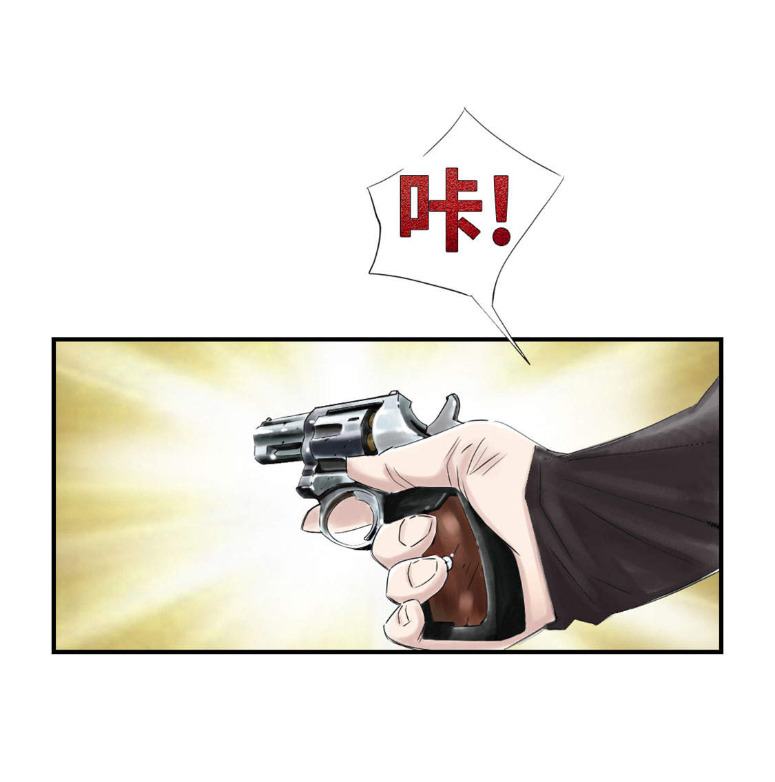 第32章：再次见面21