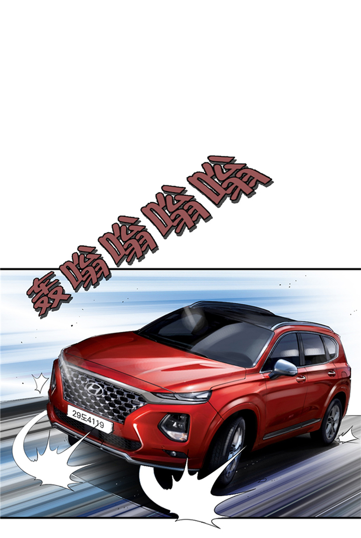 第78章：刺杀行动6