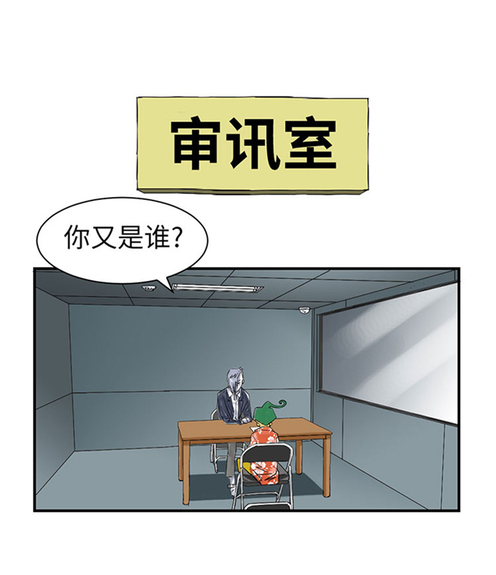 第69章：奶奶22