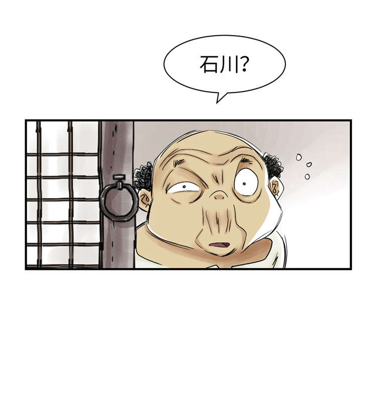 第42章：没有见过9