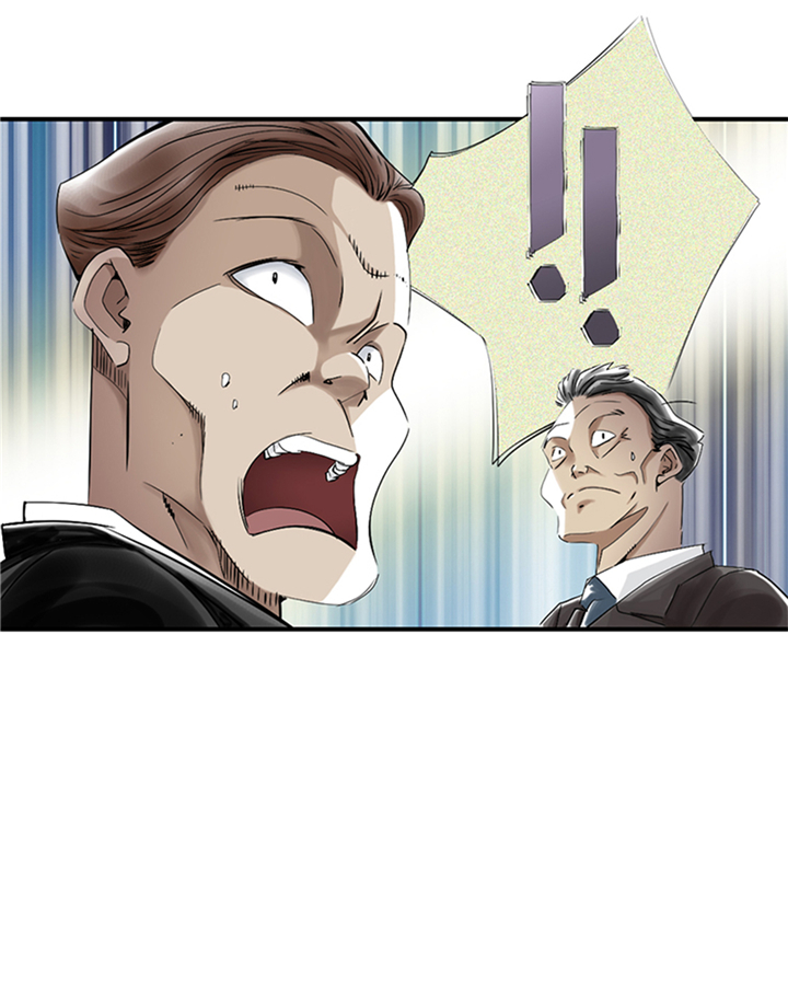 第91章：和人类一伙？10