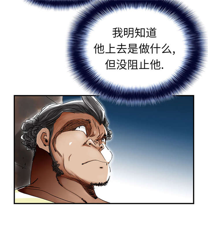 第53章：给你个礼物11