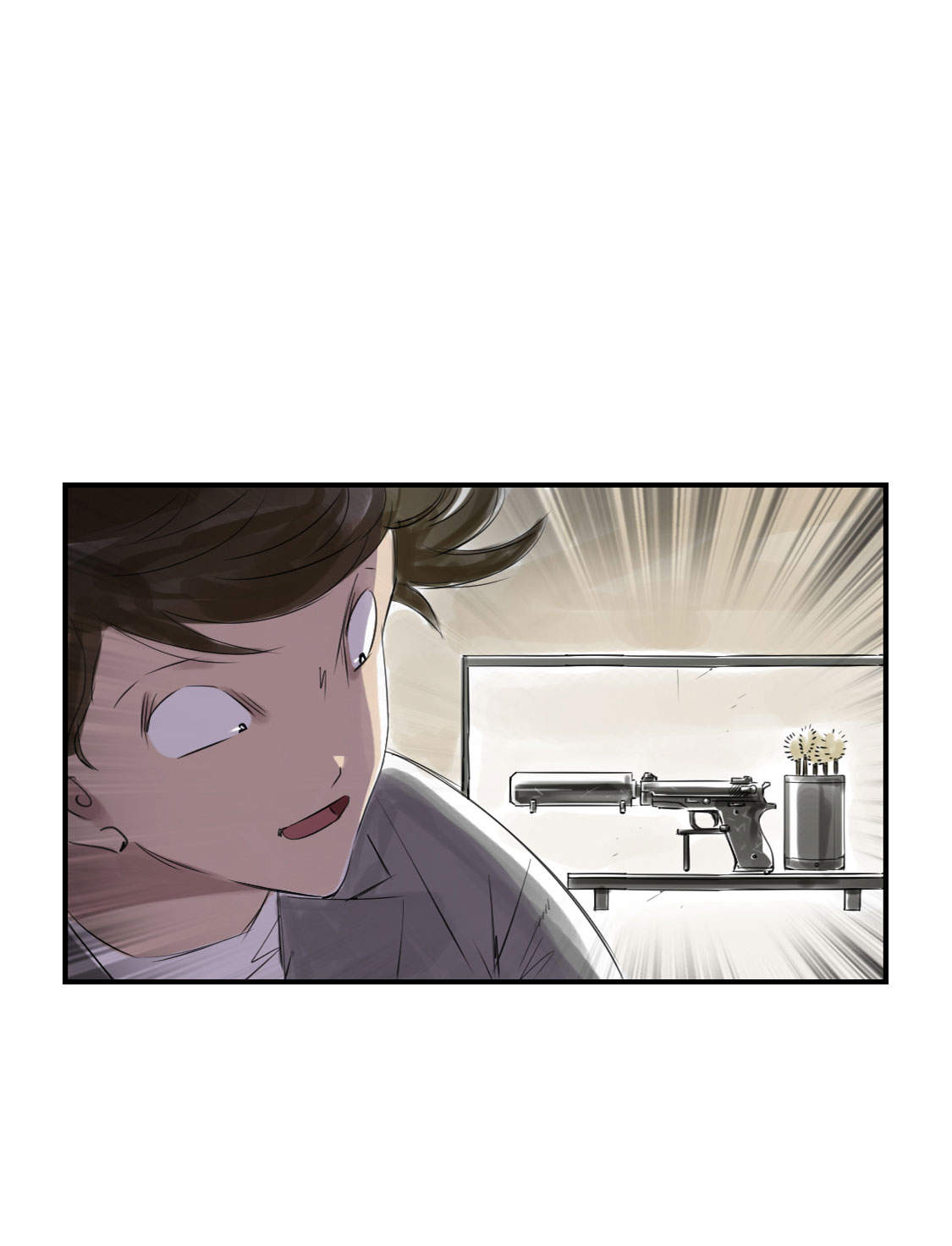 第16章： 陷阱10