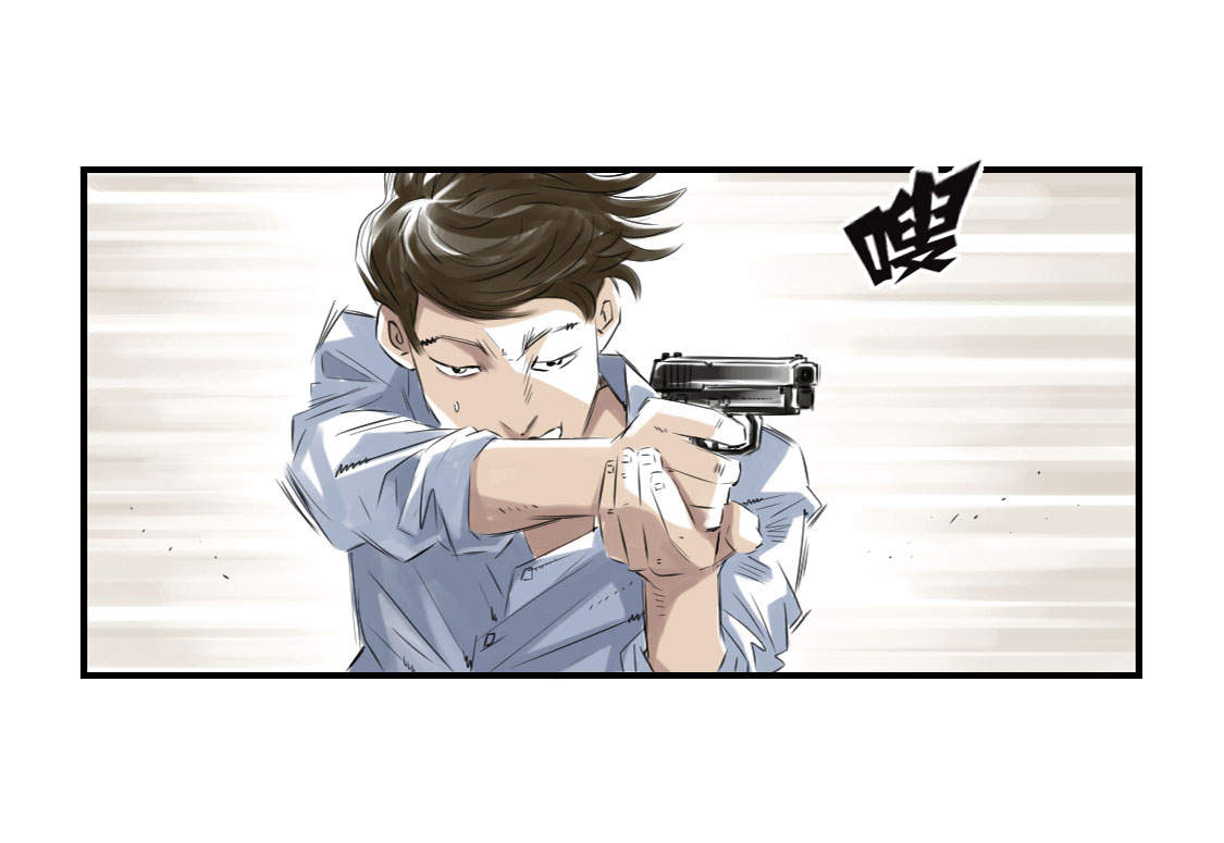 第6章： 阴谋的诞生29